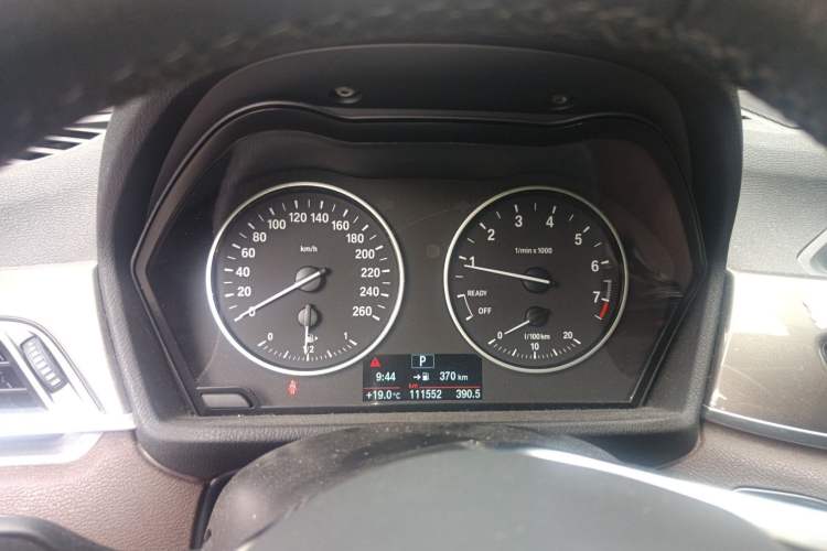 Used BMW X1 2018 xDrive20Li Luxury Edition
