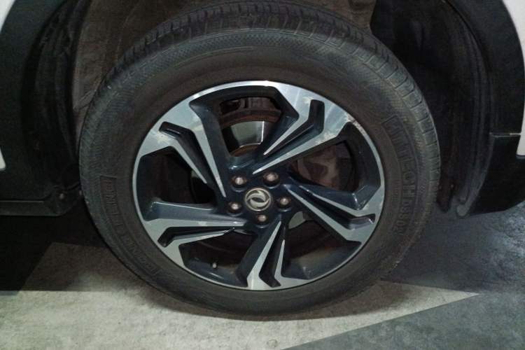 Used Dongfeng Aeolus AX7 2016 2.0L Automatic Zhiyi Trim
