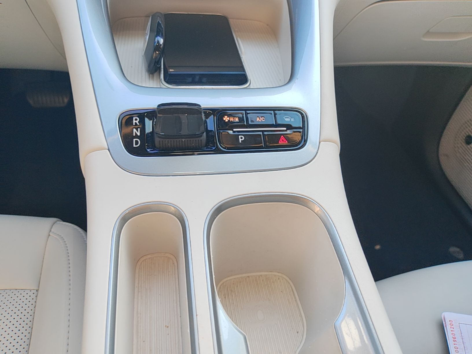 Geely Galaxy Geome 2025 UP 410km Exploration+ Edition — снимка 16