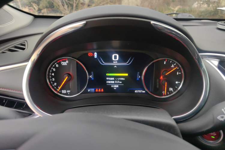 Used Chevrolet Malibu XL 2020 Redline 550T Automatic RuiLian Edition