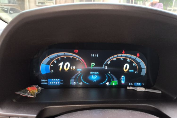 Used BYD Sirui 2013 1.5TID Automatic Prestige Model Instrument Cluster