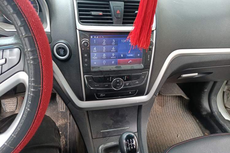 Used Geely Auto Emgrand 2015 Sedan 1.5L Manual - Top Trim Level