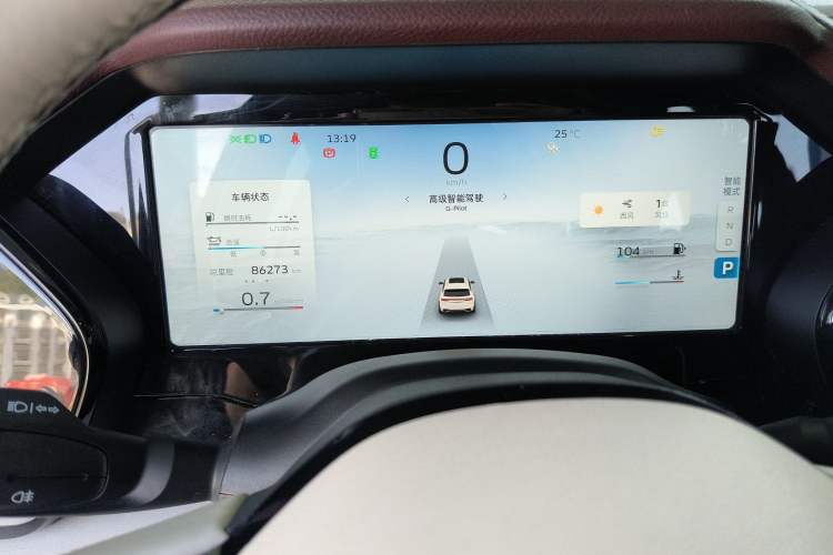 Used Geely Auto Monjaro L 2021 2.0TD DCT EVO Two-Wheel Drive Prestige Version