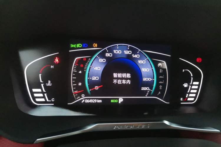 Used Dongfeng Aeolus Yixuan 2022 230T Automatic Adaptive-Beam Knight Edition
