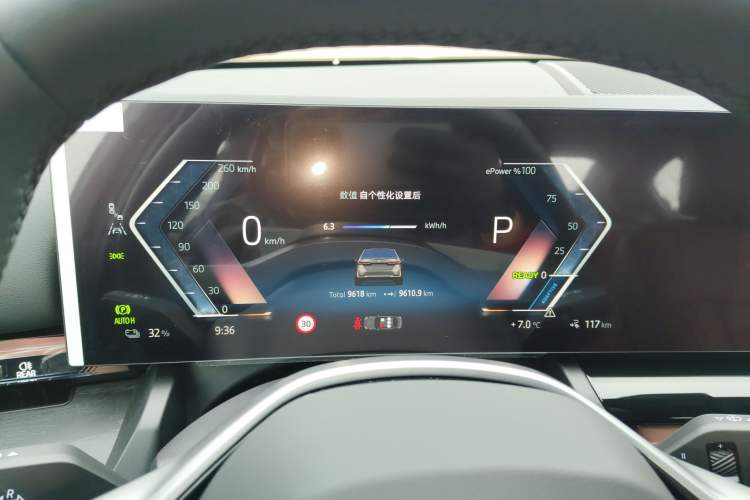 Used BMW i5 2024 eDrive 35L M Sport Package