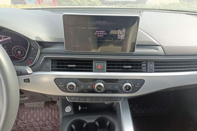 Used Audi A4L 2017 Plus 40 TFSI Fashion Model