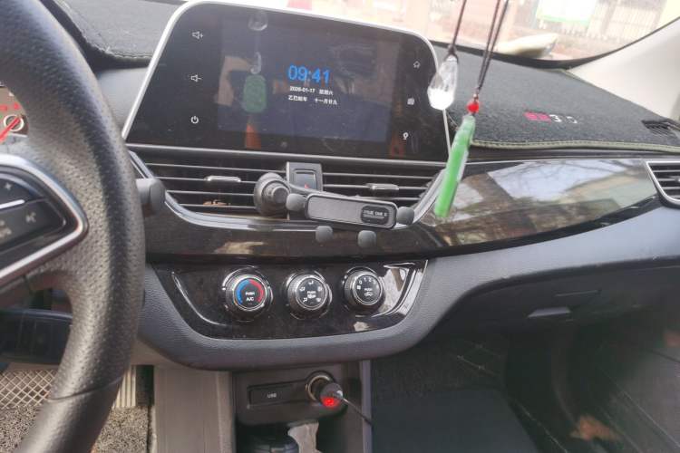 Used Baojun 310 2017 1.5L Automatic Luxury Model Audio And AC Panel