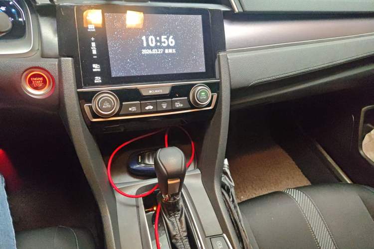 Used Honda Civic 2016 220TURBO CVT Luxury Edition Audio And AC Panel