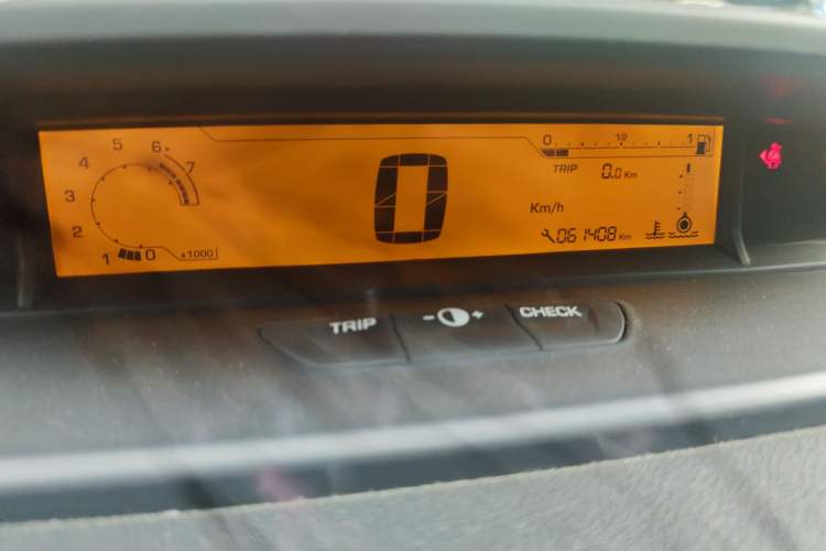 Used Citroen C-Quatre 2013 Sedan 1.6L Manual - Prestige Model
