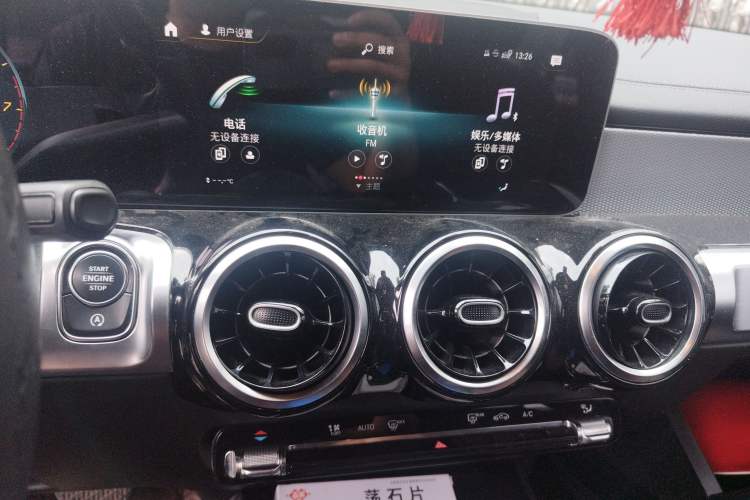 Used Mercedes-Benz GLB 2020 GLB 180 Dynamic Edition Audio And AC Panel