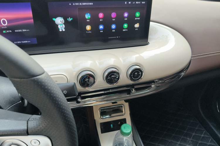 Used Wuling Bingo 2024 333 km Lingxi Connected Version Audio And AC Panel