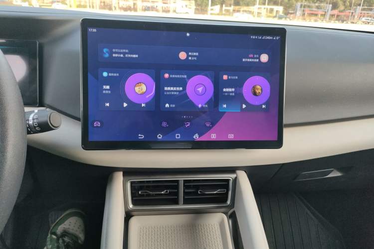 Used BYD Yuan UP 2024 401KM Leading Edition
