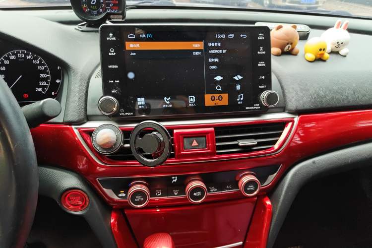 Used Honda Inspire 2019 260TURBO Elegant Edition China V Emission Standard Audio And AC Panel