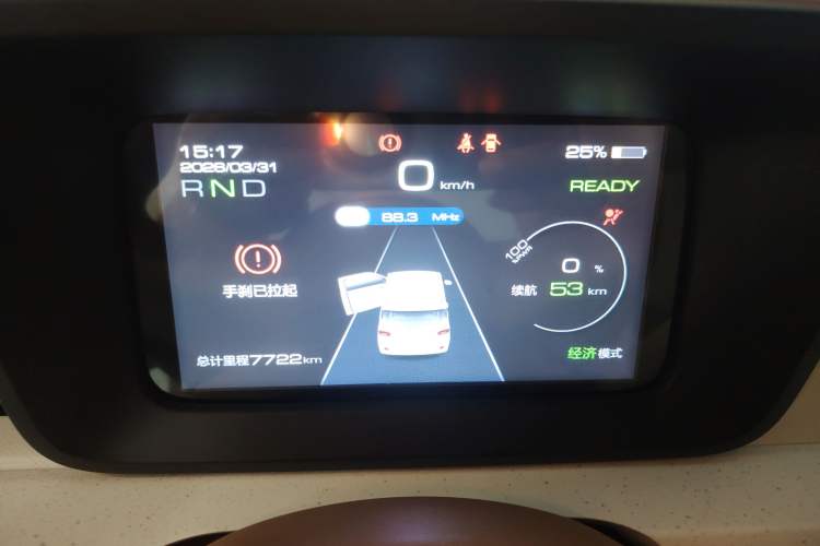 Used Wuling Hongguang MINIEV 2024 3rd Generation 215km Youth Edition