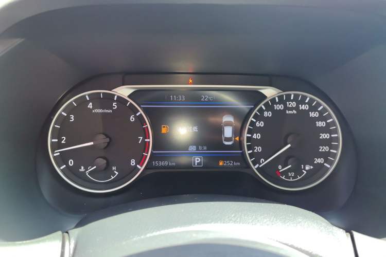 Used Nissan Sylphy 2023 1.6L CVT Smart Drive Version Instrument Cluster