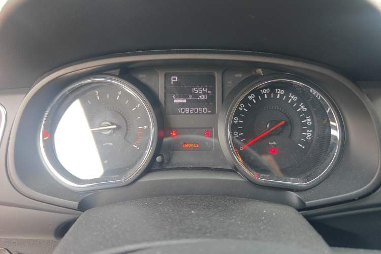 Used Citroen C3-XR 2015 1.6L Automatic Pioneer Model