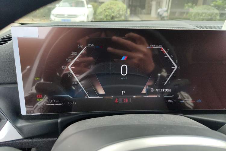 Used BMW 3 Series 2023 325Li M Sport Package