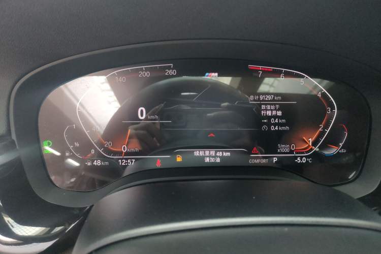 Used BMW 5 Series 2022 Restyled 525Li M Sport Package