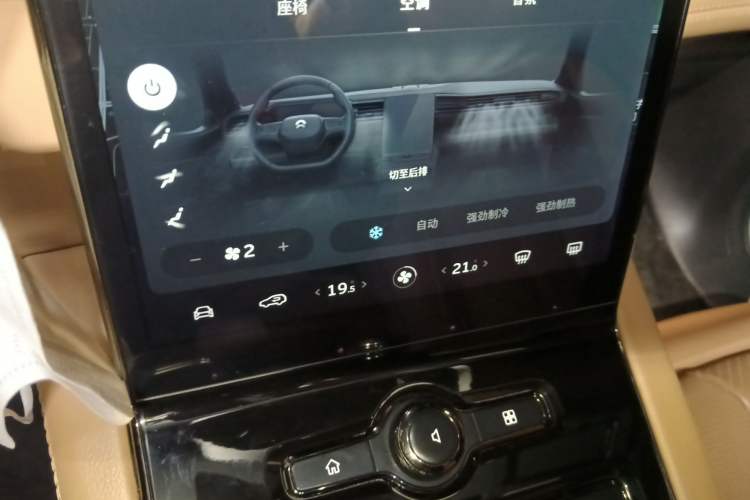 Used Nio ES8 2020 415 km Range 6-Seater Version Audio And AC Panel