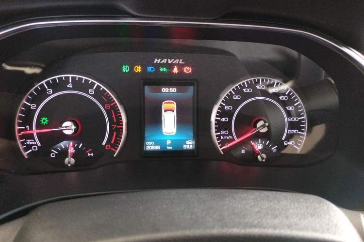 Used Haval H6 2021 1.5T Automatic Urban Edition