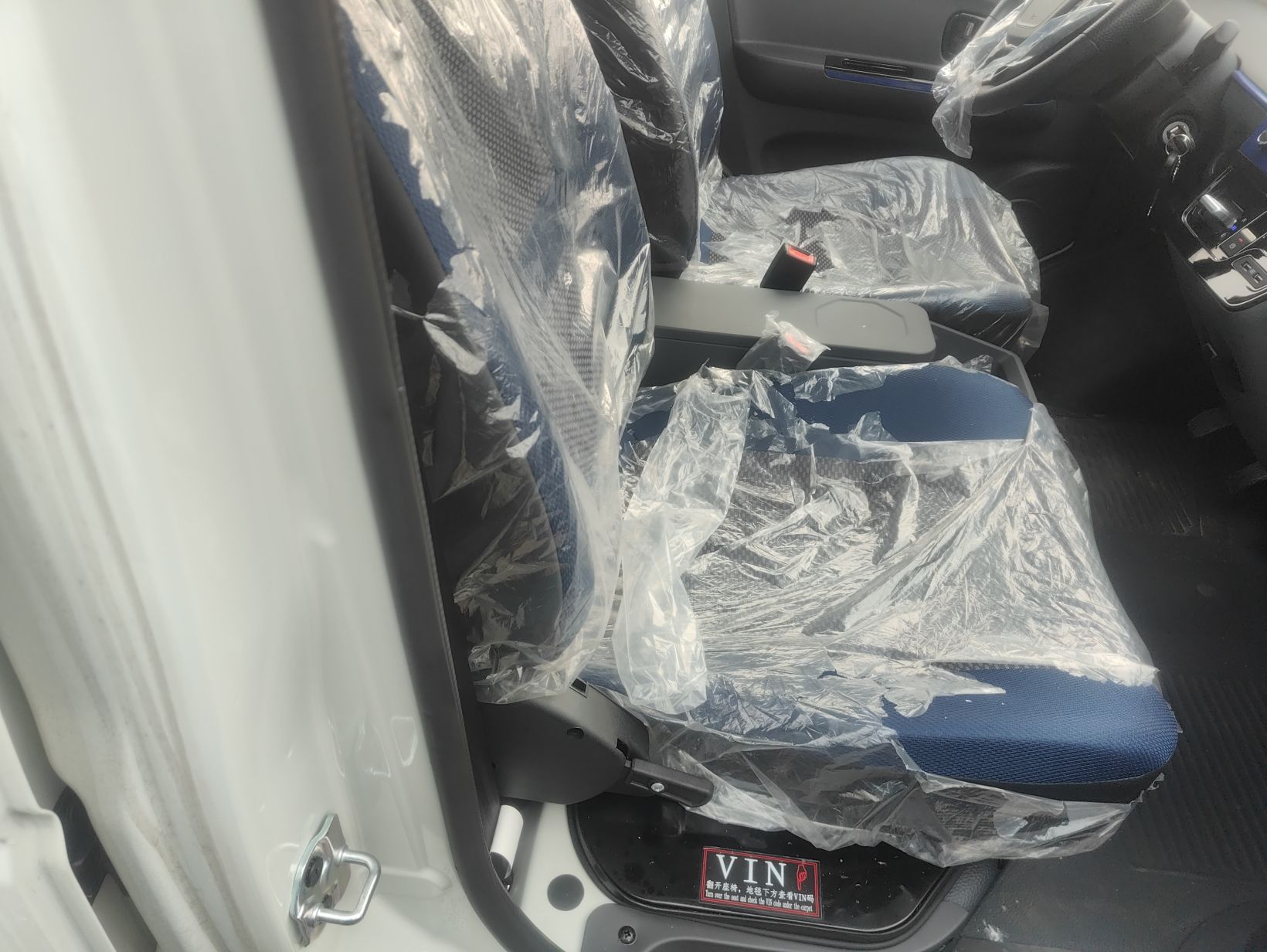 Dongfeng Yufeng EM27 2024 EM27L Eves Power 41.86 kWh — снимка 19