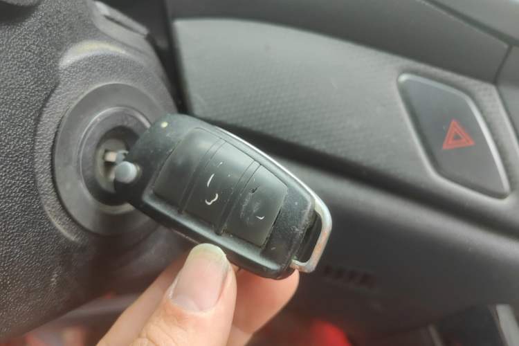 Used Chery Tiggo 5 2016 2.0L Manual Jia Yue Edition Vehicle Key