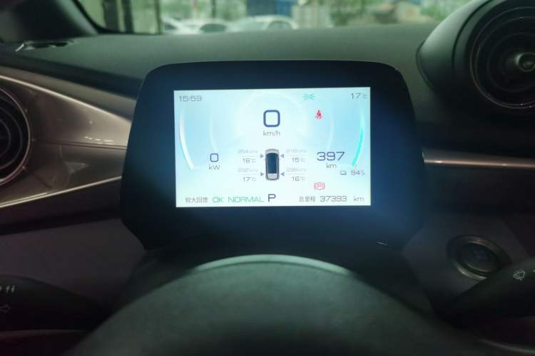 Used BYD Dolphin 2023 420 km Fashion Edition