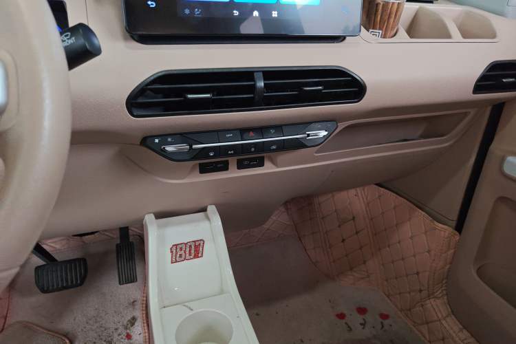 Used Geely Galaxy Panda 2023 Panda Mini 200km Endurance Bear
