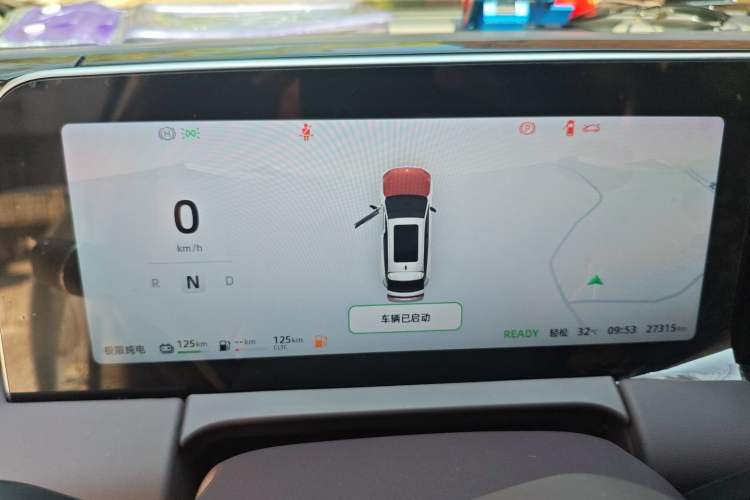 Used Leapmotor C11 2023 Range-Extended 180 Comfort Edition
