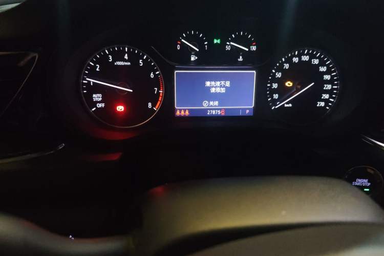 Used Buick Regal 2023 552T Smart Enjoyment Version Odometer Close Up