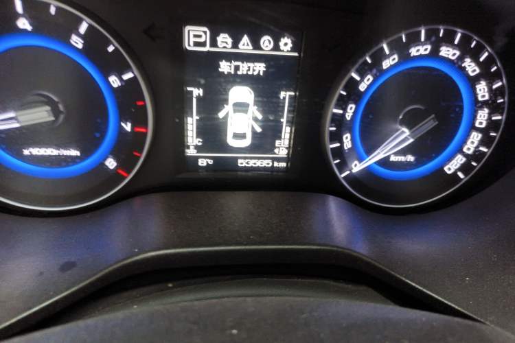 Used Changan Eado DT 2018 1.6L Automatic Smart Enjoyment Model
