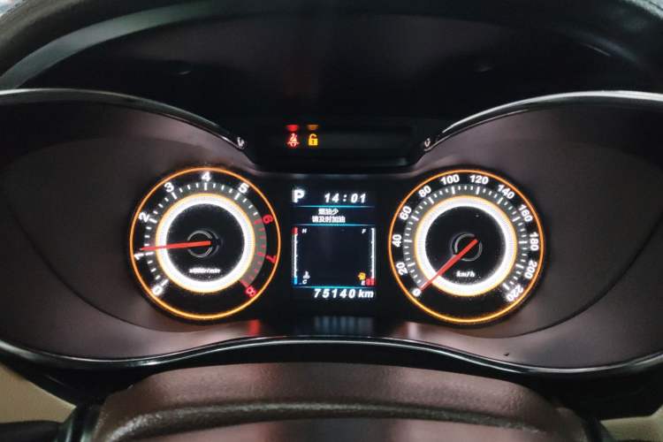 Used Leopaard CS9 2018 1.5T CVT Jingrui Model