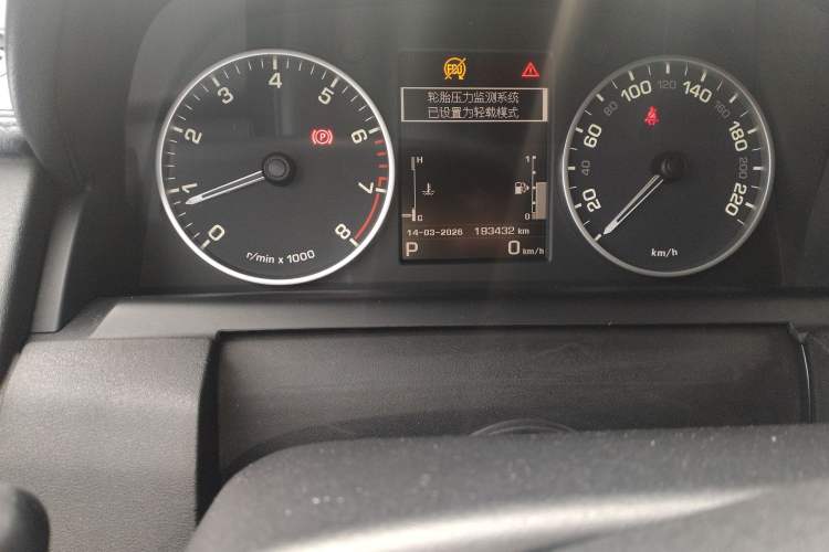 Used Land Rover Discovery 2014 3.0 SC V6 SE
