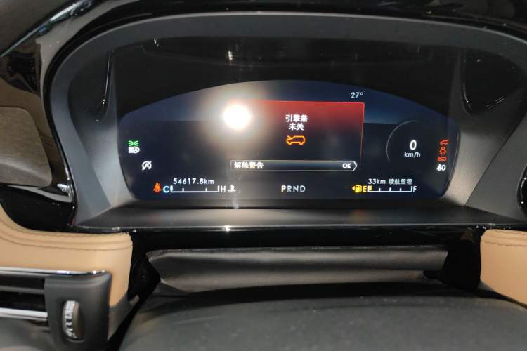 Used Lincoln Corsair 2022 2.0T Two-Wheel Drive Luxury Edition