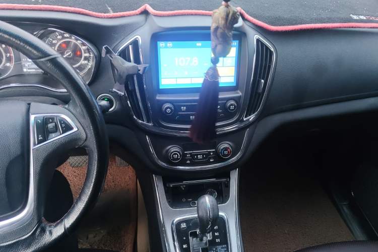 Used Baojun 560 2016 1.8L iAMT Luxury Model