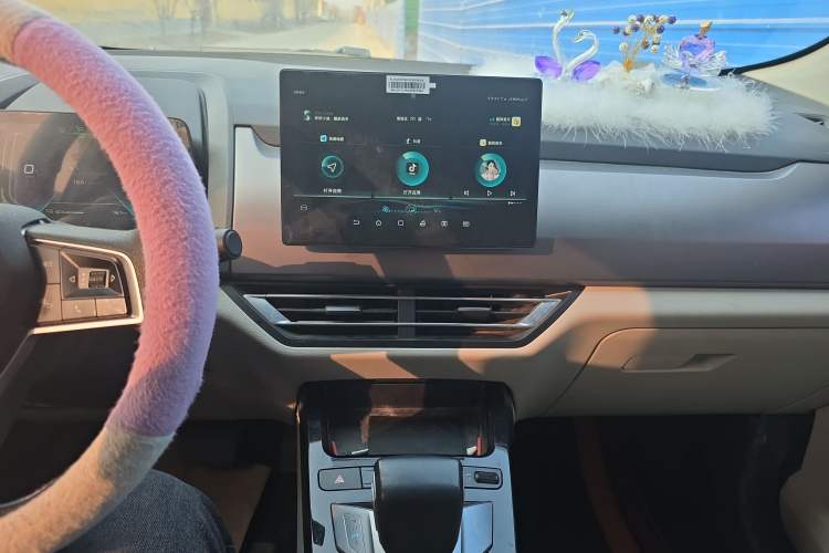 Used BYD Yuan Pro 2021 401 km Luxury Version