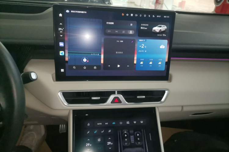 Used Wey Mocha New Energy 2023 Two-Wheel Drive Long-Range Version