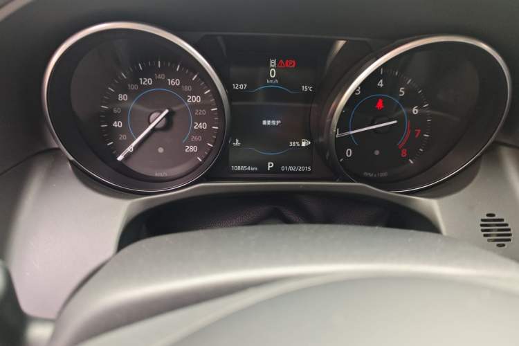 Used Jaguar XFL 2017 XFL 2.0T 200PS Luxury Edition
