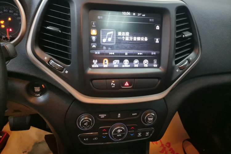 Used Jeep Cherokee 2016 2.0L Superior Edition