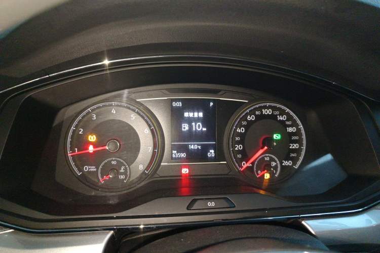 Used Volkswagen Lamando 2019 230TSI DSG Vision Edition China VI Standard