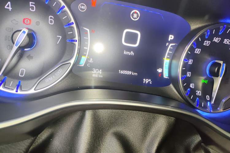 Used Chrysler Grand Voyager 2017 3.6L Premium Edition
