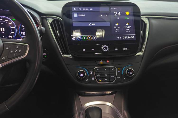 Used Chevrolet Malibu XL 2022 Redline 550T Automatic RuiLian Edition Audio And AC Panel