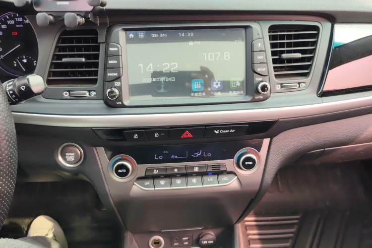 Used Hyundai Mistra 2017 1.8L Automatic Smart GLS China V Standard
