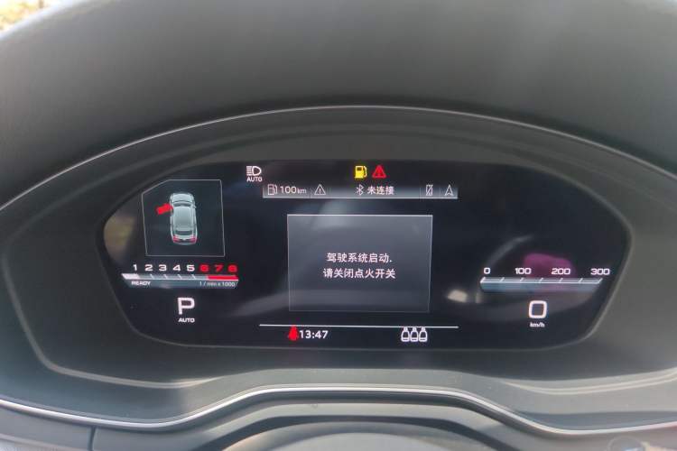 Used Audi A5 2023 Sportback 40 TFSI Fashionable and Dynamic Model Instrument Cluster