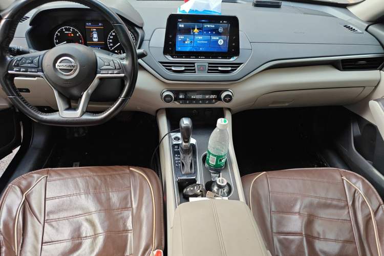 Used Nissan Teana 2020 2.0L XL Comfort Edition Center Console