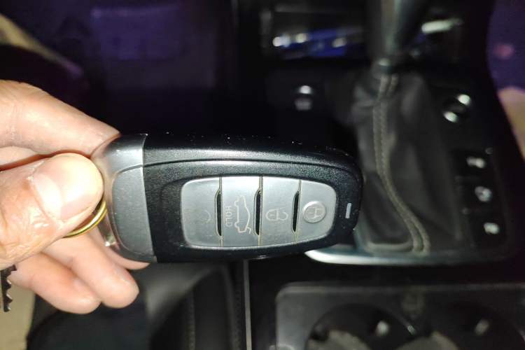 Used Hongqi H5 2019 30TD Smart Connect Dynamic Edition Vehicle Key