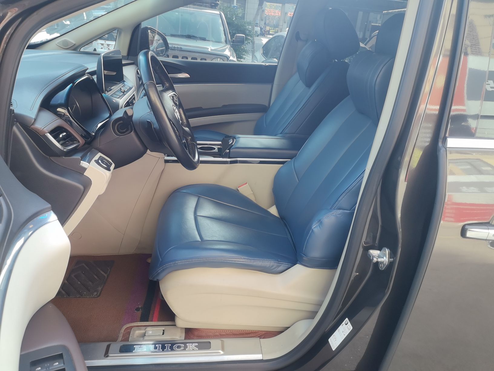 Front Interior