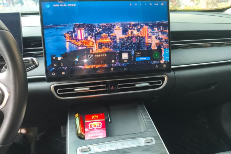 Used Chery Fengyun A8L 2025 1.5 TGDI 145 km Standard Version
