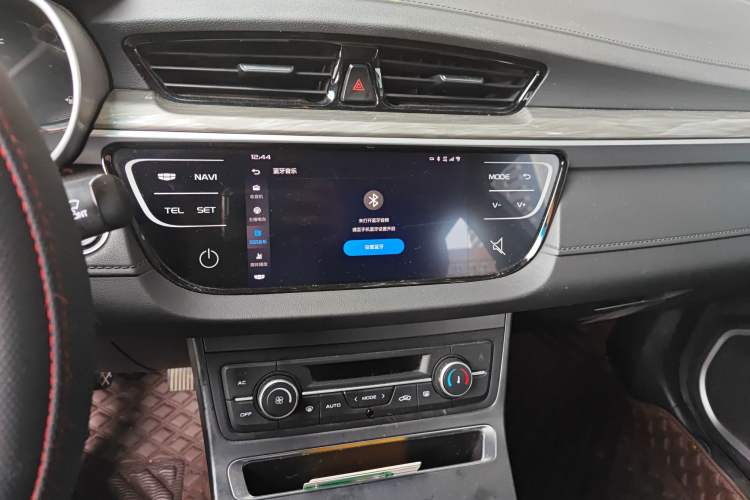 Used Geely Auto Emgrand 2019 Leading Edition 1.5L Manual Upgraded Connectivity Model China VI Standard

