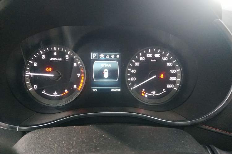 Used Changan CS55 2019 1.5T Automatic Colorful Edition China VI Standard
